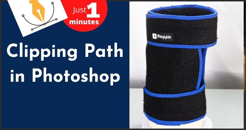 Clipping path in Photoshop